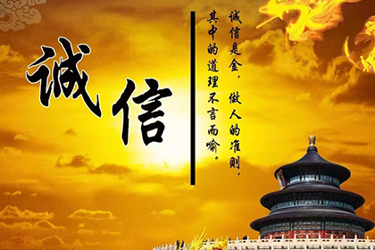 惠济讨债公司